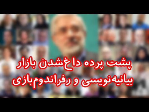 وام ازدواج تا چند بار تعلق میگیرد