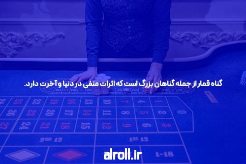 معرفی اولین بازی انفجار رایگان: چطور میتواند تجربه شرطبندی شما را متحول کند؟