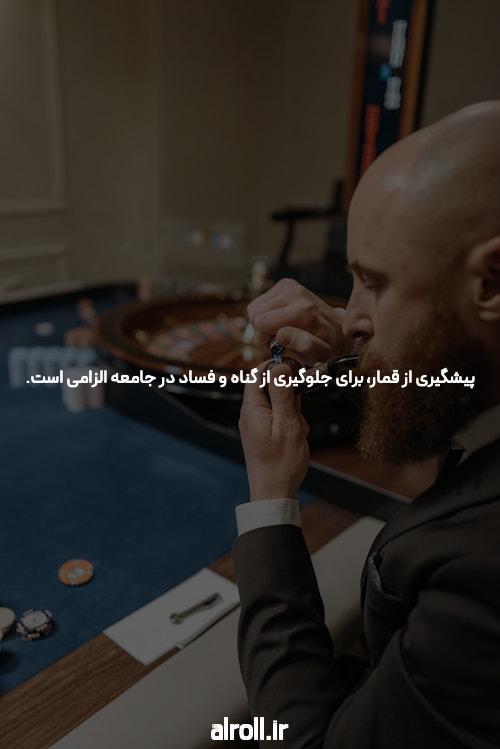 سایت بازی انفجار: راهی برای سرگرمی و کسب درآمد