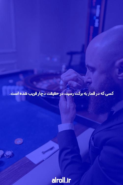 سایت بازی انفجار: راهی برای سرگرمی و کسب درآمد