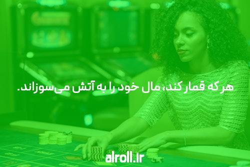 سایت بازی انفجار: راهی برای سرگرمی و کسب درآمد