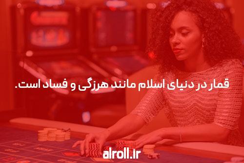 سایت بازی انفجار: راهی برای سرگرمی و کسب درآمد